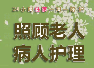 ���˻���ƽ̨